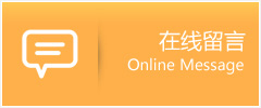 通胜借卵代孕